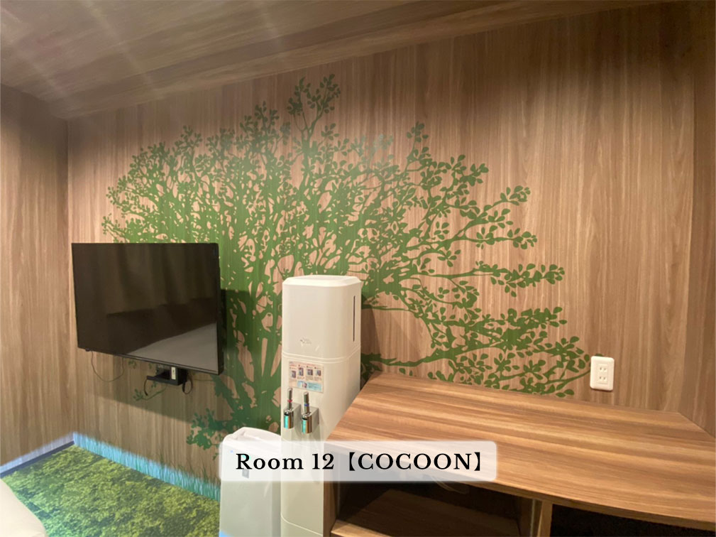 12号室 COCOON12_1