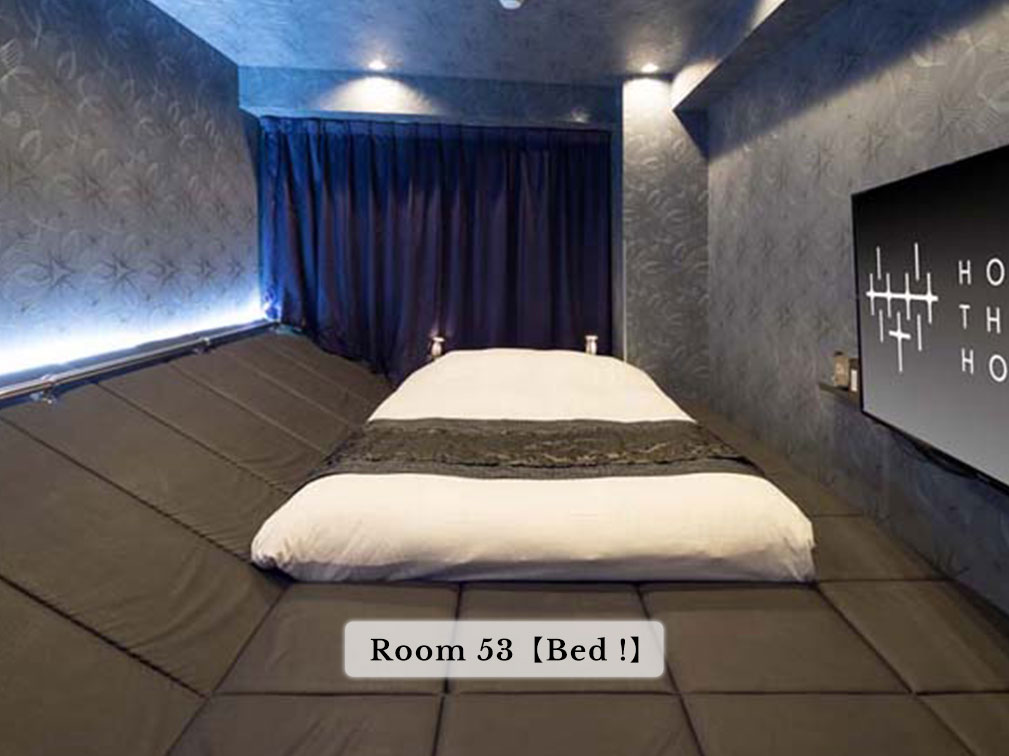 53号室 Bed !