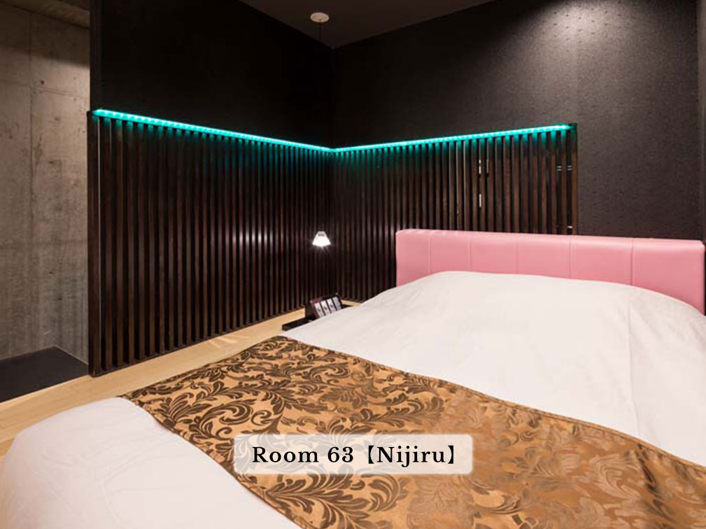 63号室 Nijiru