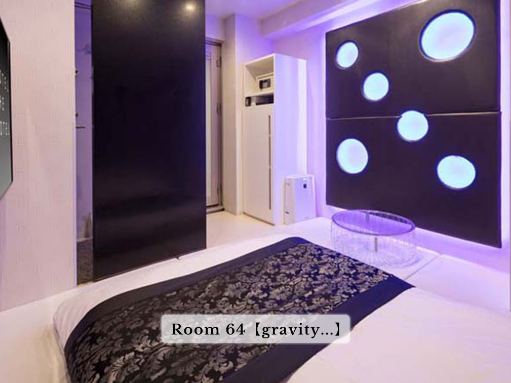 64号室gravity...
